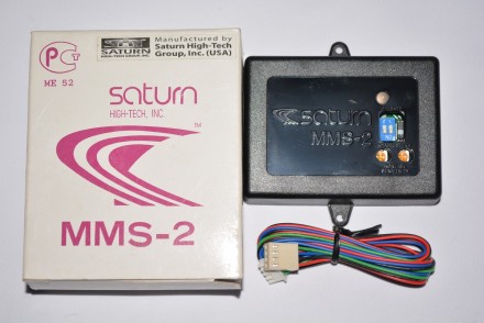 SaturnMMS2  Двозонний радарний датчик об&#039;єму Saturn MMS-2